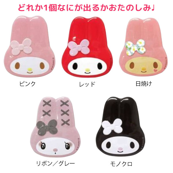 ����ꥪ �ޥ�����ǥ� �ȥ졼�ǥ��� �ե������̥Хå� 1��  �ڥ᡼���زġۡ�[��10�狼�������Ǥ��Ϥ�]