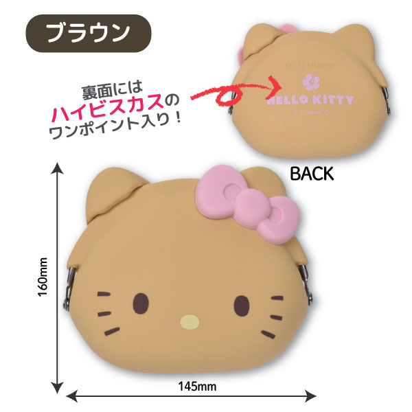 ꥪ Ƥƥ mimi POCHI ߥߥݥ ꥳ ե޸ 1 ڥ᡼Բġ   ᥤ ʪ 塡1