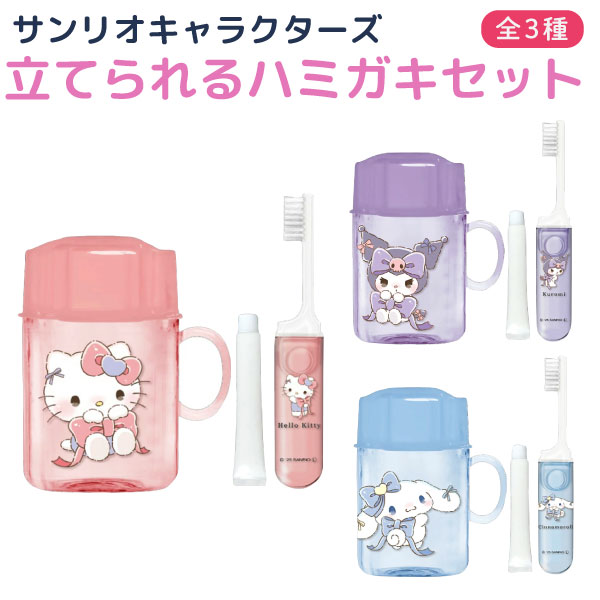 ꥪ饯 ΩƤ Ϥߤ å 1 ڥ᡼Բġ ƥ  ʥ   ֥饷 ᤭ʴ åդ3狼