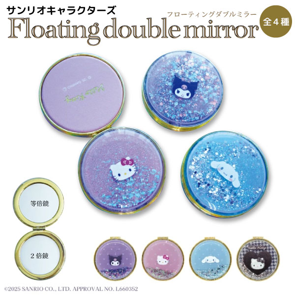 ꥪ եƥ󥰥֥ߥ顼 ڥ᡼زġ  եƥ ֥ߥ顼  饭 ѥȡ4狼