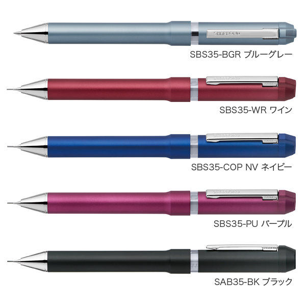 ֥ ZEBRA 㡼 ˥塼 SHARBO Nu 0.7 SB35̵̾ۡڥ᡼زġ[ե]5