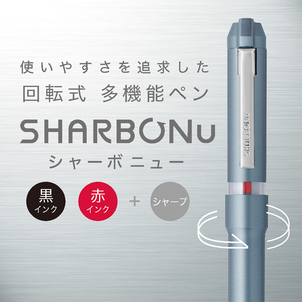 ֥ ZEBRA 㡼 ˥塼 SHARBO Nu 0.7 SB35̵̾ۡڥ᡼زġ[ե]5