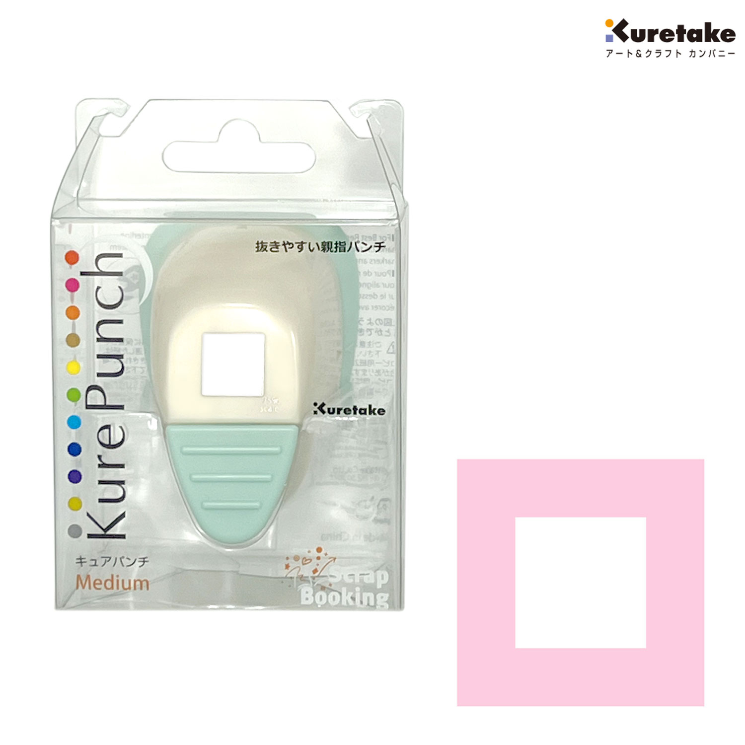 ���� KurePunch Medium ���奢�ѥ�� BIG SQUARE SBKPM850-15 �ڥ᡼�����Բġۡ�BIG SQUARE