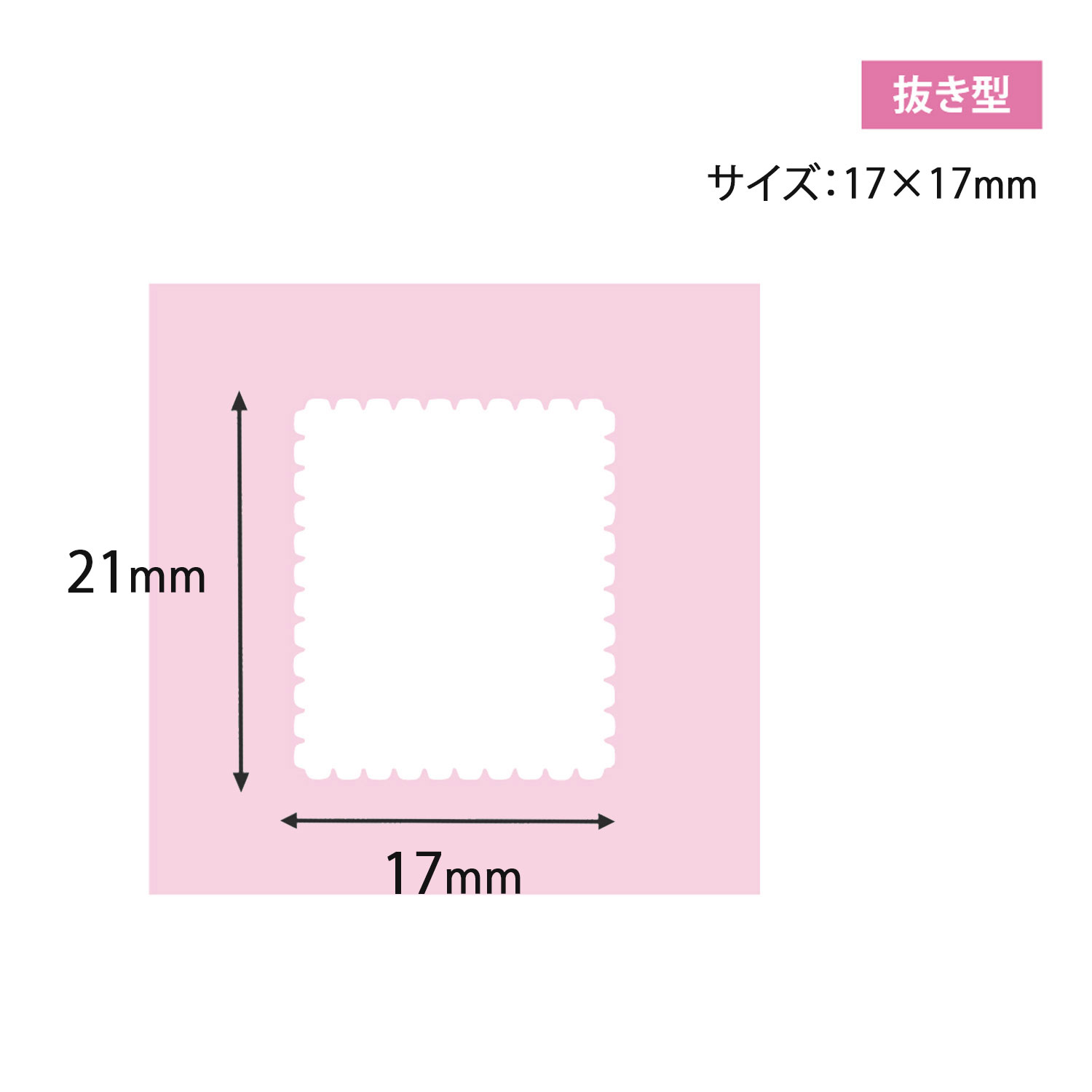 ���� KurePunch Medium ���奢�ѥ�� POSTAGE STAMP SBKPM850-16�ڥ᡼�����Բġۡ�POSTAGE STAMP