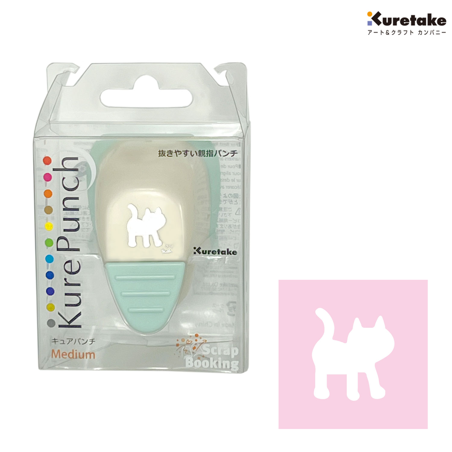 ���� KurePunch Medium ���奢�ѥ�� MEOW! SBKPM850-45 �ڥ᡼�����Բġۡ�MEOW!