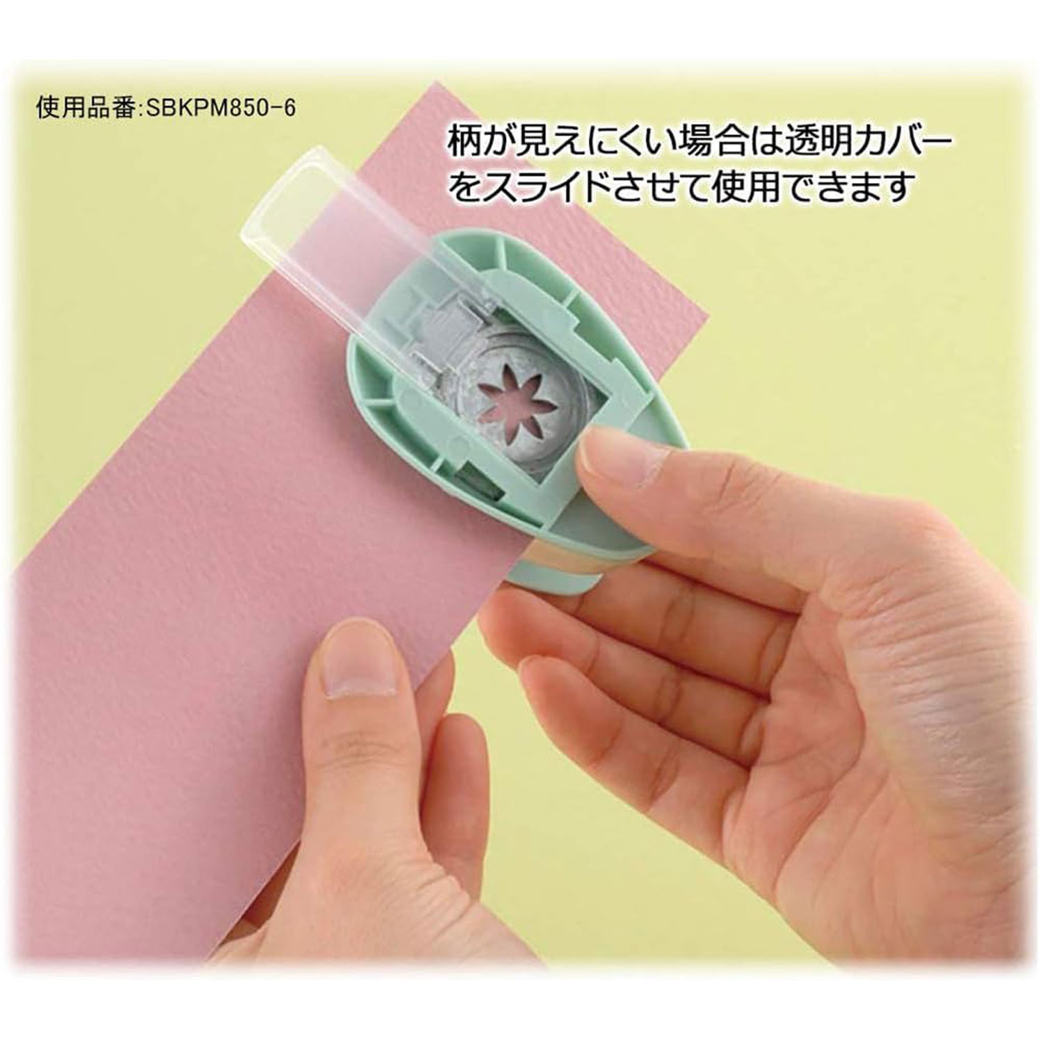 ���� KurePunch Medium ���奢�ѥ�� BIG SQUARE SBKPM850-15 �ڥ᡼�����Բġۡ�BIG SQUARE
