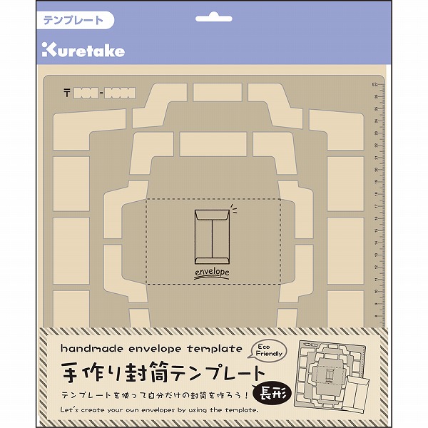 [ॻ]  Kuretake ƥץ졼 Ĺ SBTP12-20ڥ᡼ԲġۡĹ