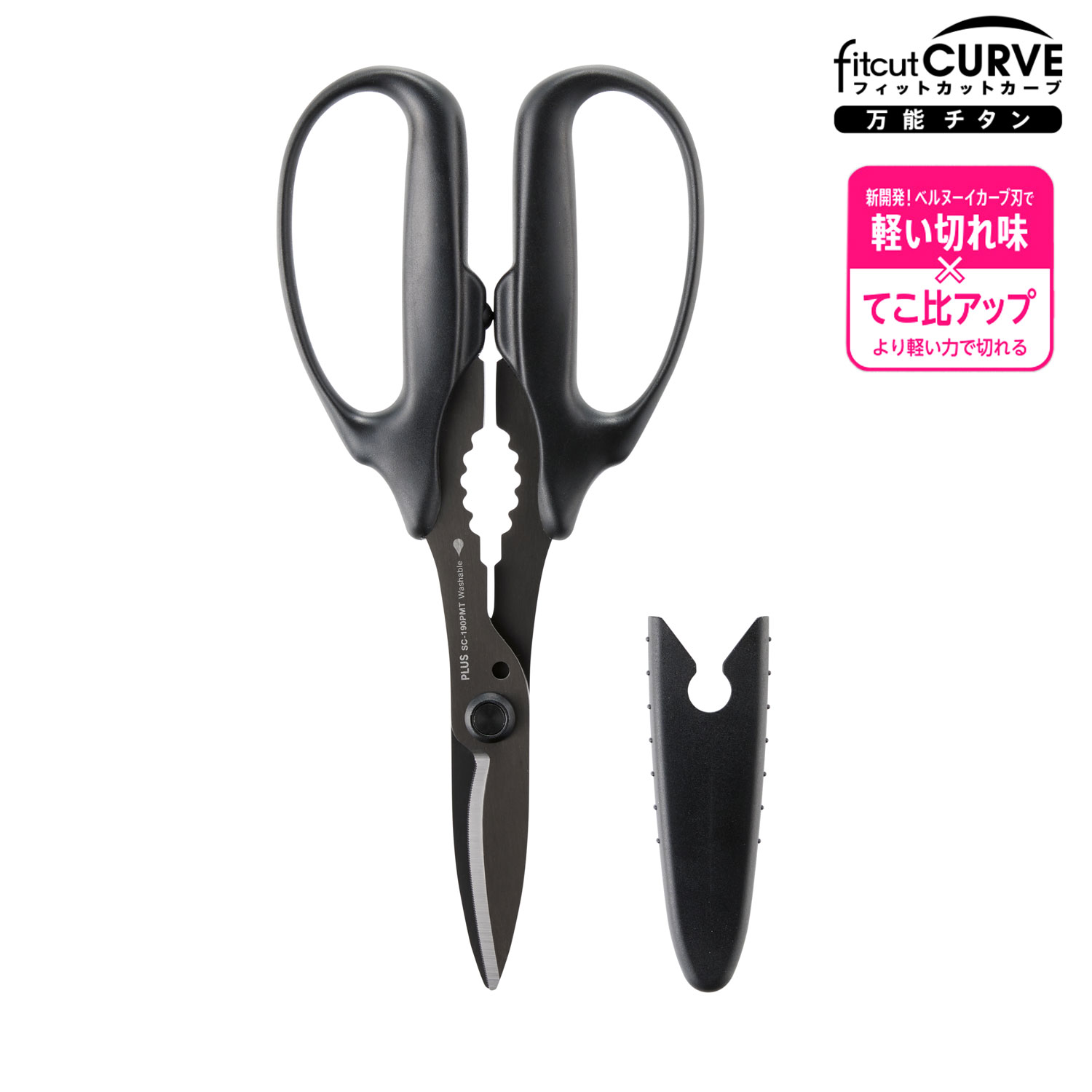 �ץ饹 PLUS �ե��åȥ��åȥ����� ��ǽ������ �Ϥ��� �֥�å� 34221 �ڥ᡼���زġۡ��֥�å�