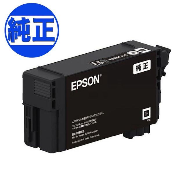 ڼʡۡڽ󥯡EPSON  SC13 󥯥ȥå  ޥåȥ֥å L SC13MBL̵ۡޥåȥ֥å