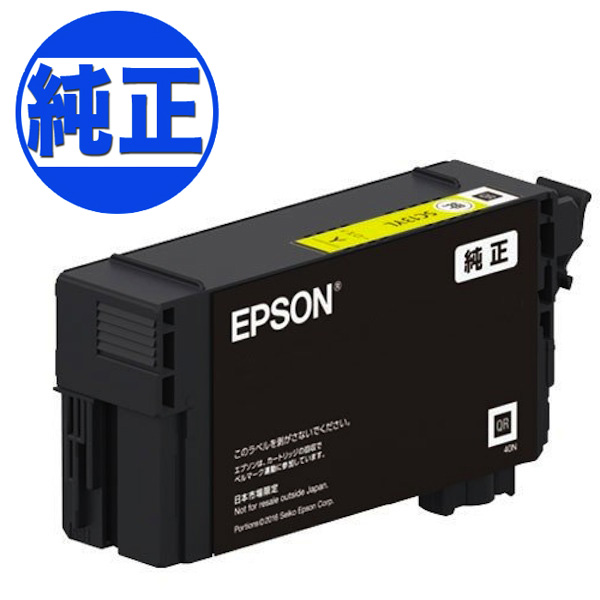 ڼʡۡڽ󥯡EPSON  SC13 󥯥ȥå   SC13YM ڥ᡼Բġۡ