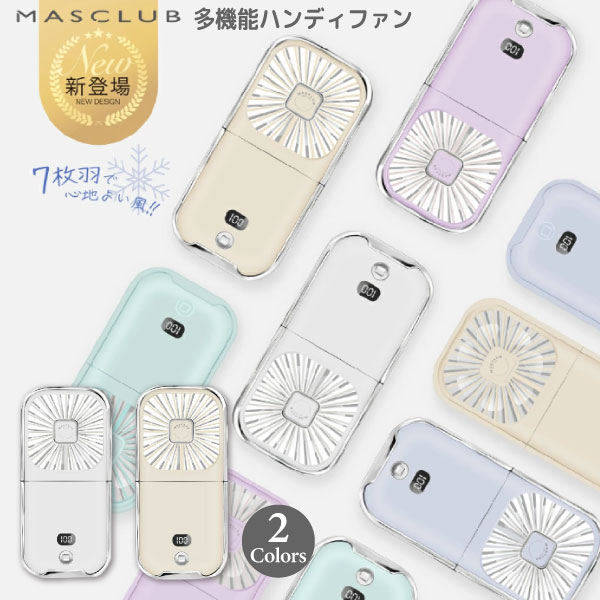 󤫤 5WAY ϥǥե USBż     ڥ᡼̵ ѥ Ķ Ų߷ ץ롡2