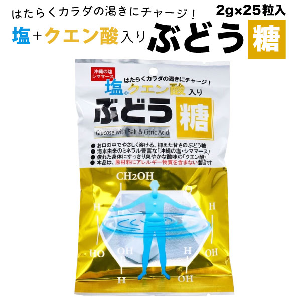 ������� ��+����������� �֤ɤ��� 2gx20γ 1�� �ڥ᡼���زġ� ���Ӥ����� ������ ���ͥ륮����롡��+����������� �֤ɤ���