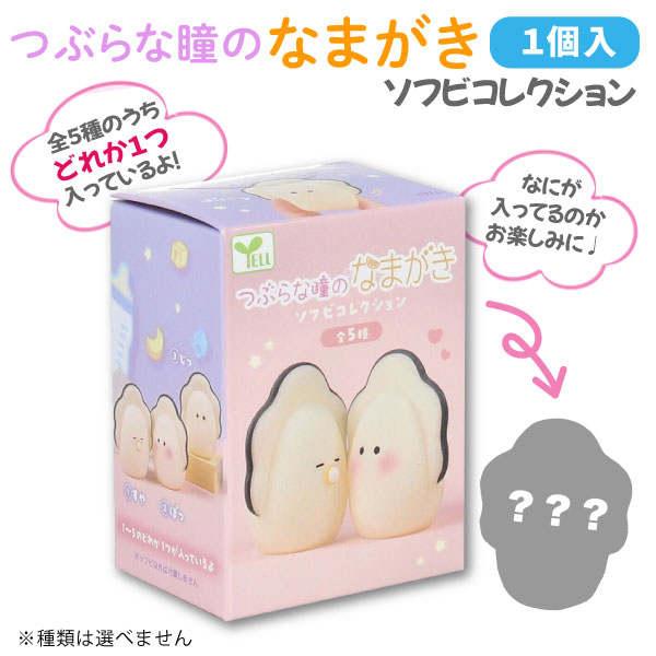 Ĥ֤ƷΤʤޤ եӥ쥯 1 ڥ᡼Բġۥ٥ӡ  襤 5 ǤϤ5