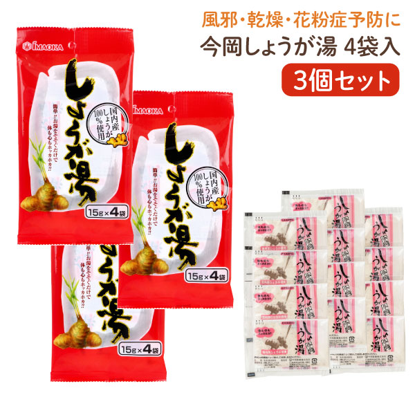  礦 4 3ĥå ڥ᡼زġ  ɻ 䤨  ʴ 뤪 Ĳ  ü ժ ̲ 12