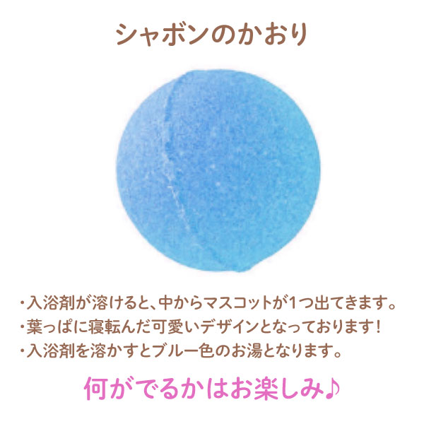 �������� �Ӥä��餿�ޤ� ���դ��פ���� ����ܥ�Τ����� 1�� �ڥ᡼�����Բġۡ���8�������Ǥ��Ϥ�