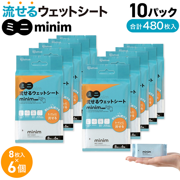 �ߥ�ή���륦���åȥ����ȡ�minim �ߥ˥ࡡ8����6�ġ�10���å�  ������̵���ۡ�8����6�ġ�10���å�(480��)