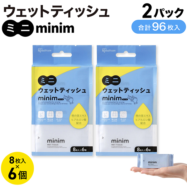 �ߥ� �����åȥ����ȡ�minim �ߥ˥ࡡ8����6�ġ�2���å� �ڥ᡼�����Բġۡ�8����6�ġ�2���å�(96��)