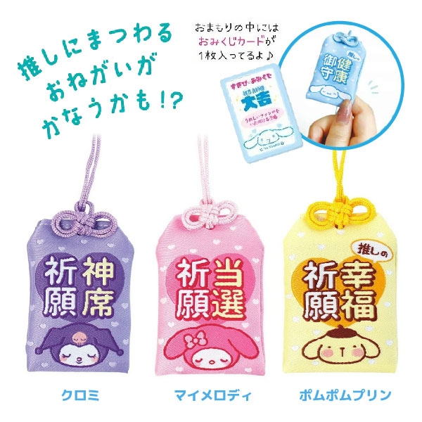 ꥪ饯 å ޤ ޥå 1 䤷 ߤ ɡꥢСĤ ڥ᡼زġ ǤϤ8+å2