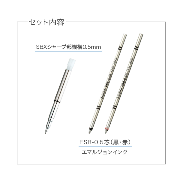 ֥ ZEBRA 㡼ܣ ե륻åA SE-SB-X-Aڥ᡼زġۡե륻åA