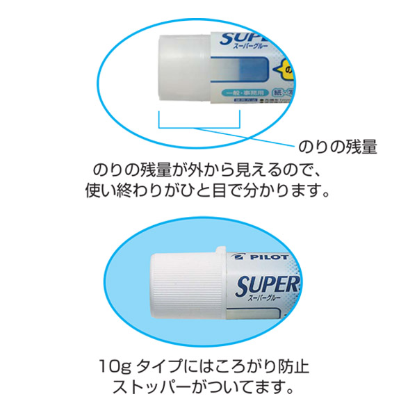 ڼʡPILOT ѥå SUPER Glue ѡ롼 ƥåΤ40g SGSE-35ڥ᡼Բġۡ40g