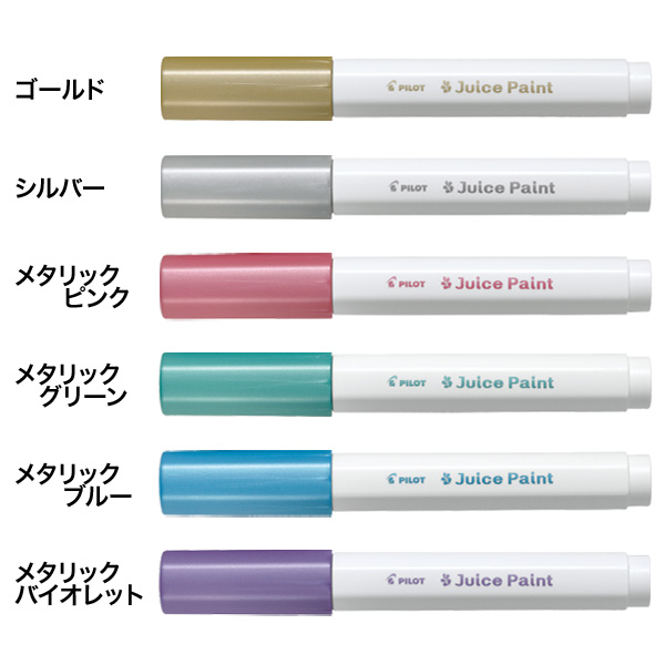 ڼʡۥѥå 塼 ڥ ޡ ٻ ᥿å顼 6å SJP-120FN-6CMڥ᡼زġۡ6å