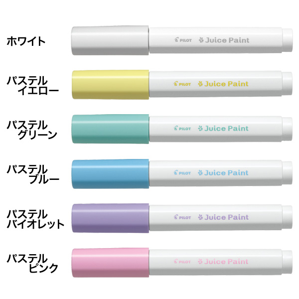 ڼʡۥѥå 塼 ڥ ޡ  ѥƥ륫顼 6å SJP120MN-6CPڥ᡼زġۡ6å