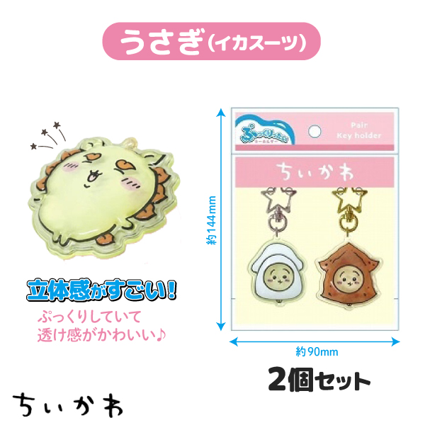 �������� �פä���ä��� �ڥ������ۥ���� ���å� ������ ����  ����� �ڥ᡼���زġۡ������� �������å�