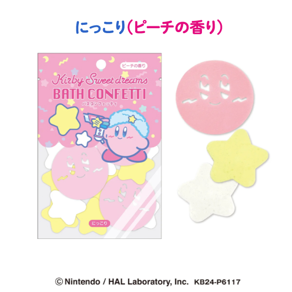 Υӥ Хեåƥ Ĥ Х ˢϤ ڥ᡼زġ   䤷 襤   Ѳʡ2狼