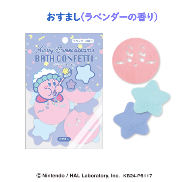 Υӥ Хեåƥ Ĥ Х ˢϤ ڥ᡼زġ   䤷 襤   Ѳʡ2狼