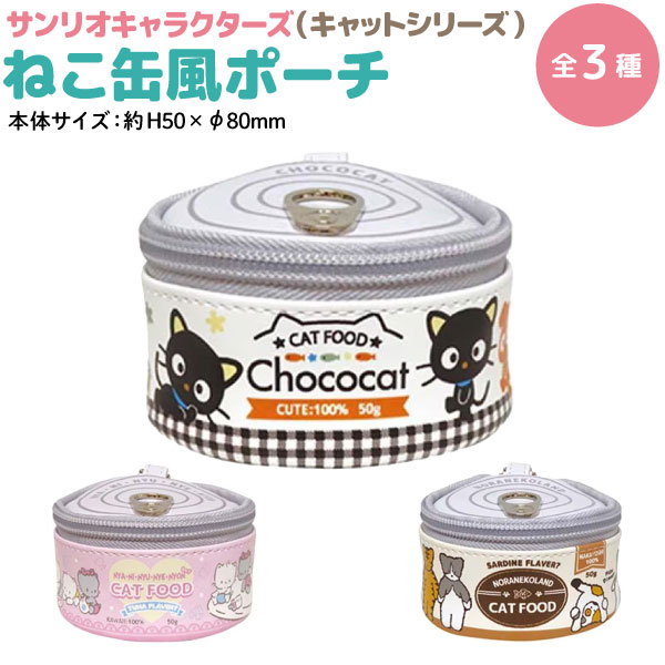 ꥪ饯 åȥ꡼ ͤݡ 1  ڥ᡼Բġ ʪ 襤 ܡդ3狼