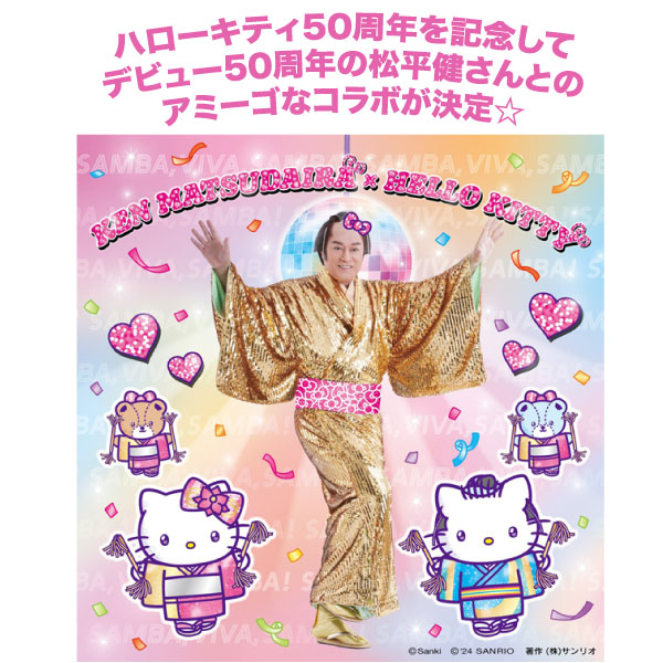 ꥪ ޥĥ󥵥Сߥϥƥ 󥸥󥰥ƥå ڥ᡼زġ 磻  ʿ 饭 ƥåϡ