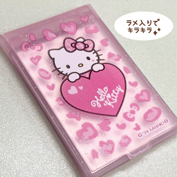 激レア チャーミーキティ おでかけミラー ローズ 新品未使用