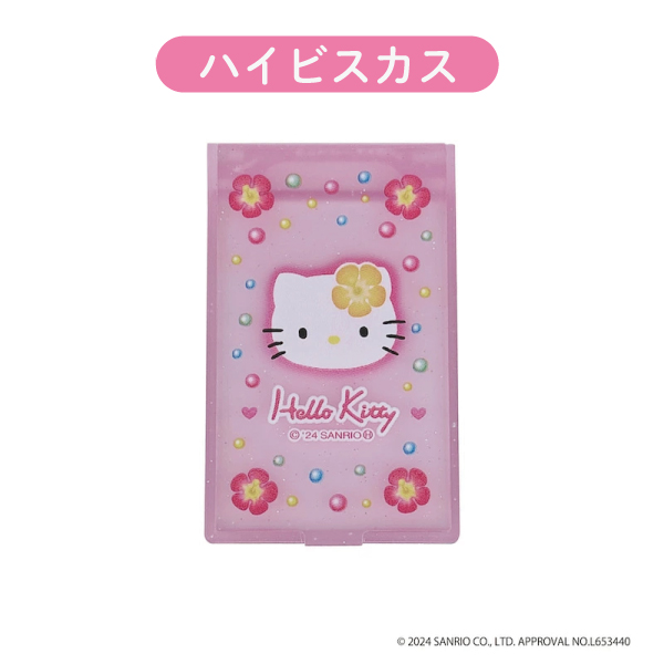 サンリオ ハローキティ トレーディング ミニミラー 【メール便可