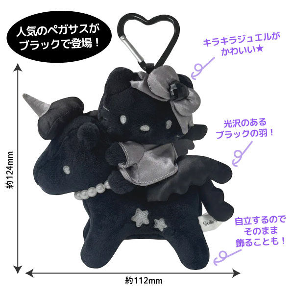 ����ꥪ �ϥ������ƥ� ��Υ��� �ץ�ߥ��� �ޥ����å� �����ۥ���� 1�� �ڥ᡼�����Բġۡ���1��