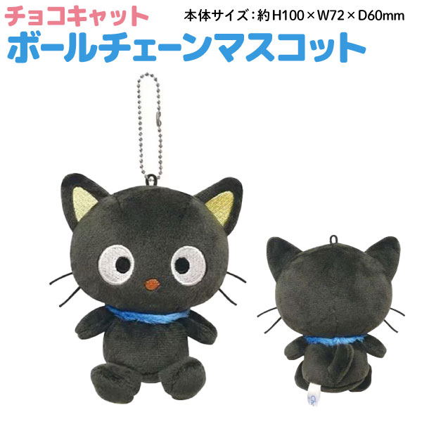 ꥪ ꥪ饯 åȥ꡼ 祳å ڥ᡼Բġ ܡ ޥå ۥ1