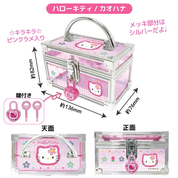 ꥪ ϥƥ  դߥ˥Х˥ƥ 1 ڥ᡼Բġ ʪ ꥢ  Ʃ 襤 ҥ祦 ϥʡ2