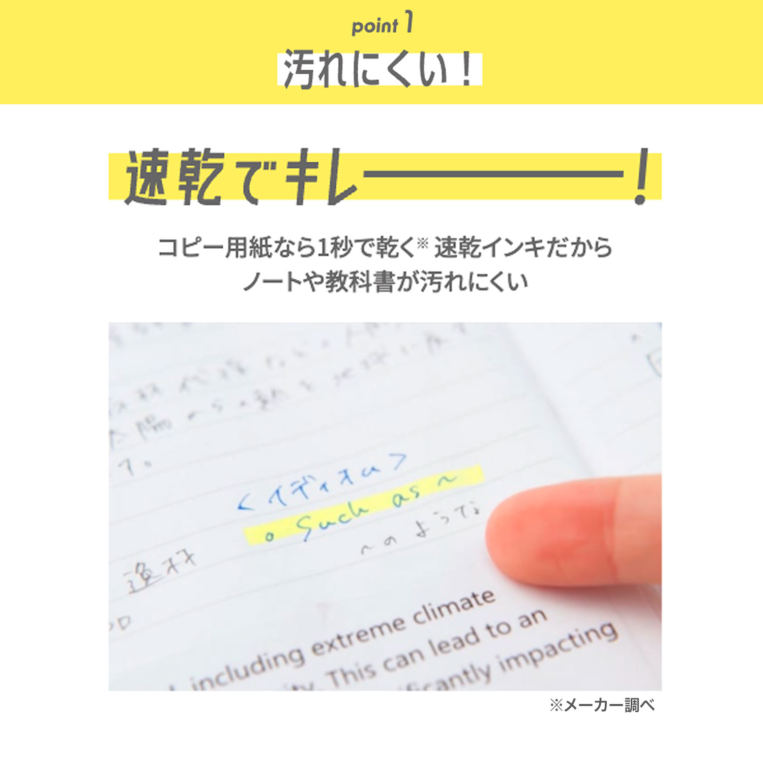 PILOT ѥå KIRE-NA 졼 ĥ󥿥׷ָڥ SKIW-1ڥ᡼زġۡ10
