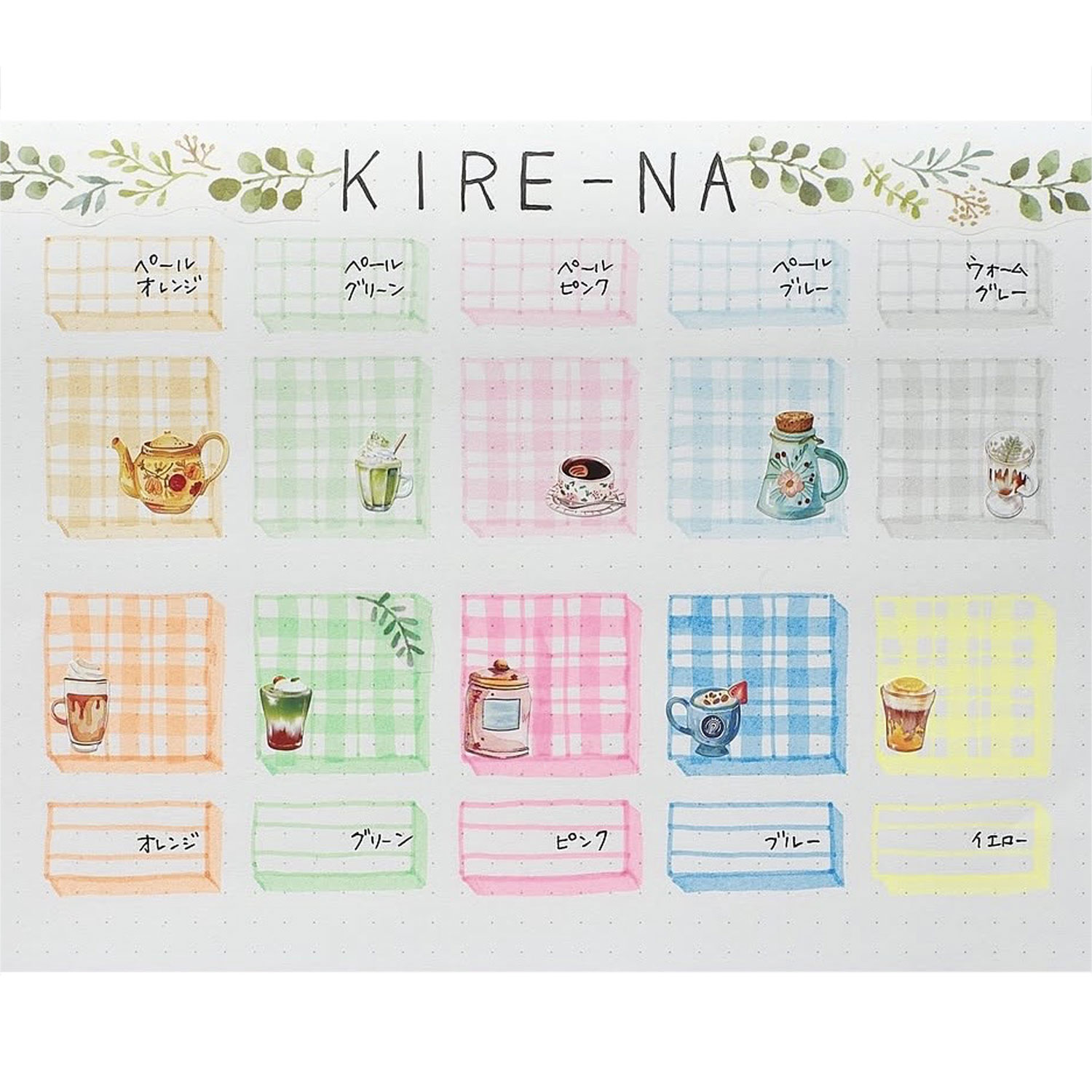 �ڸ����PILOT �ѥ����å� KIRE-NA ���졼�� �ĥ��󥿥��׷ָ��ڥ� Me Time Design �١����å����顼5�����å� SKIW-MT26 �ڥ᡼���زġۡ�5�����å�