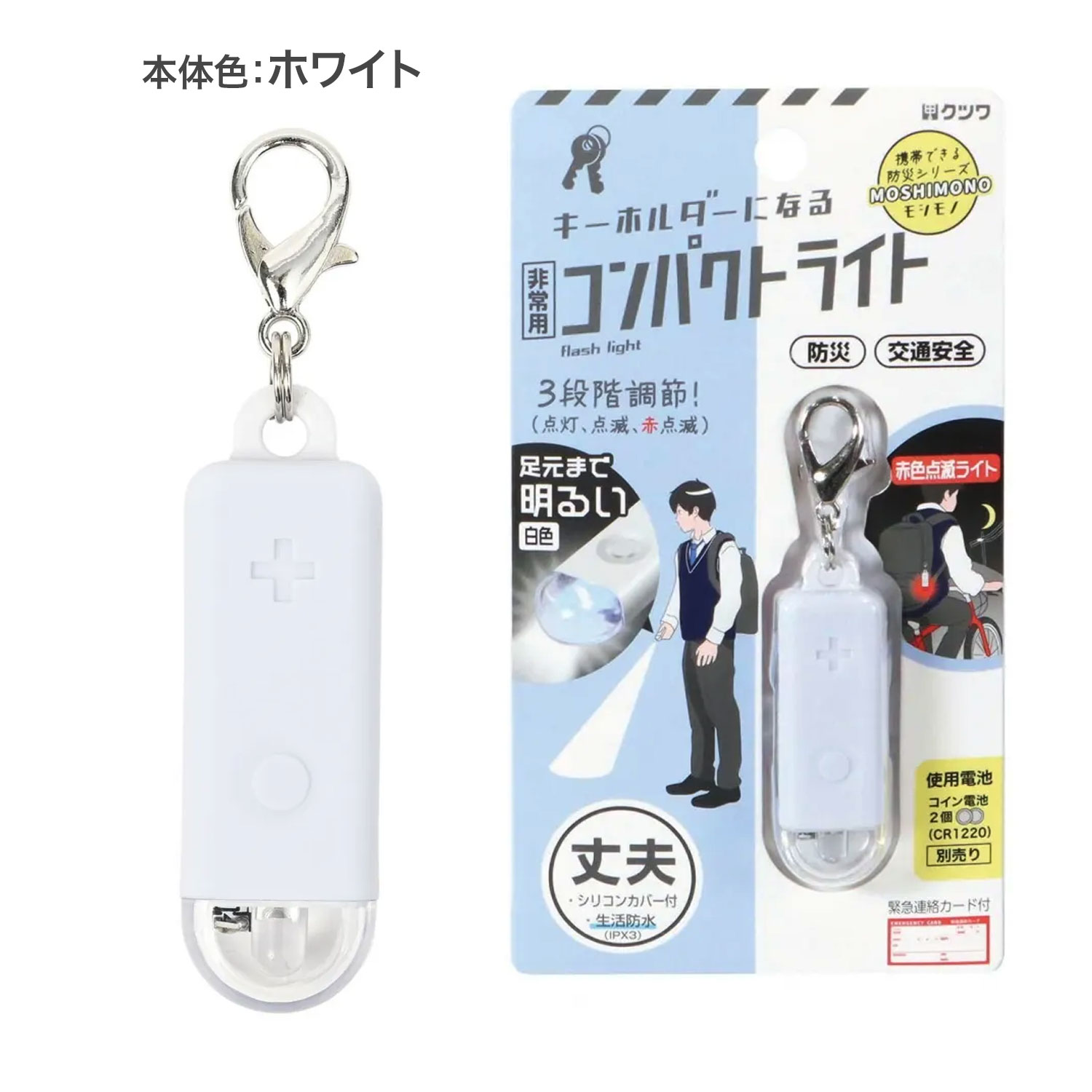 ĥ KUTSUWA ۥˤʤ ѥѥȥ饤 ڥ᡼زġۡ3