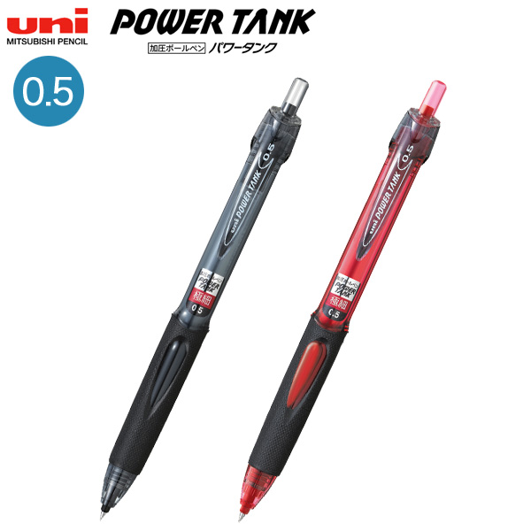 ɩɮ POWER TANK ѥ ð ܡڥ 0.5mm SN-200PT-05ڥ᡼زġۡ2