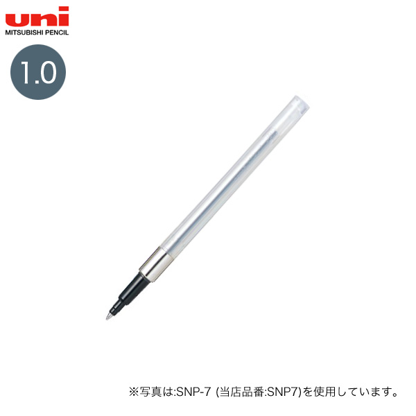 ɩɮ uni ð ܡڥ ؿ 1.0mm SNP-10ڥ᡼زġۡ2