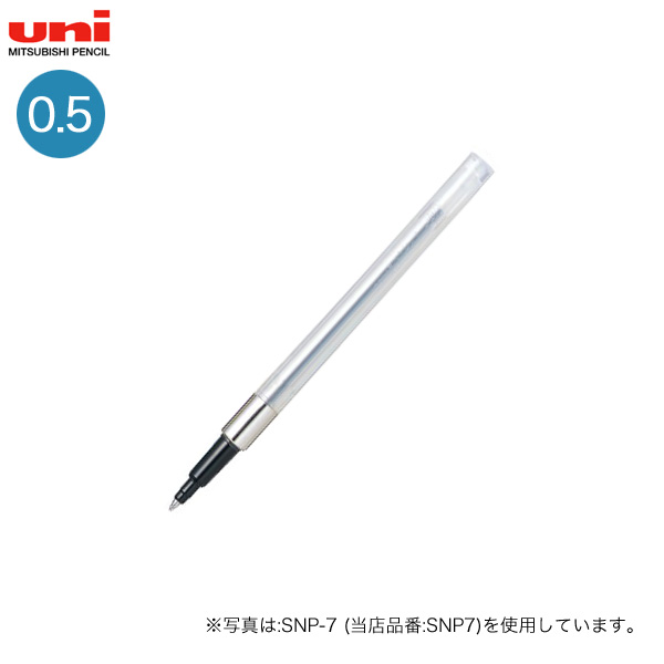 ɩɮ uni ð ܡڥ ؿ 0.5mm SNP-5ڥ᡼زġۡ2