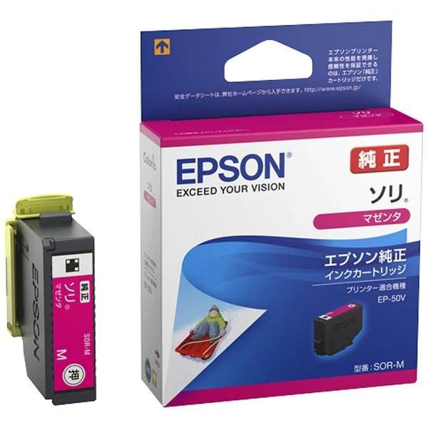 ڼʡۡڽ󥯡EPSON  SOR()󥯥ȥå ޥ SOR-Mڥ᡼Բġۡޥ