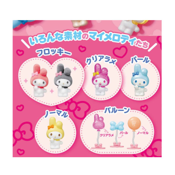 �꡼���� �����ݥ�! ����ꥪ �ޥ�����ǥ� ���ץ饤���ߥå���!! �ߥ˥ե����奢���쥯����� 1�ѥå�4���� 1�� �ڥ᡼���زġۥ�����Ǥ��Ϥ�����36�狼�������Ǥ��Ϥ�