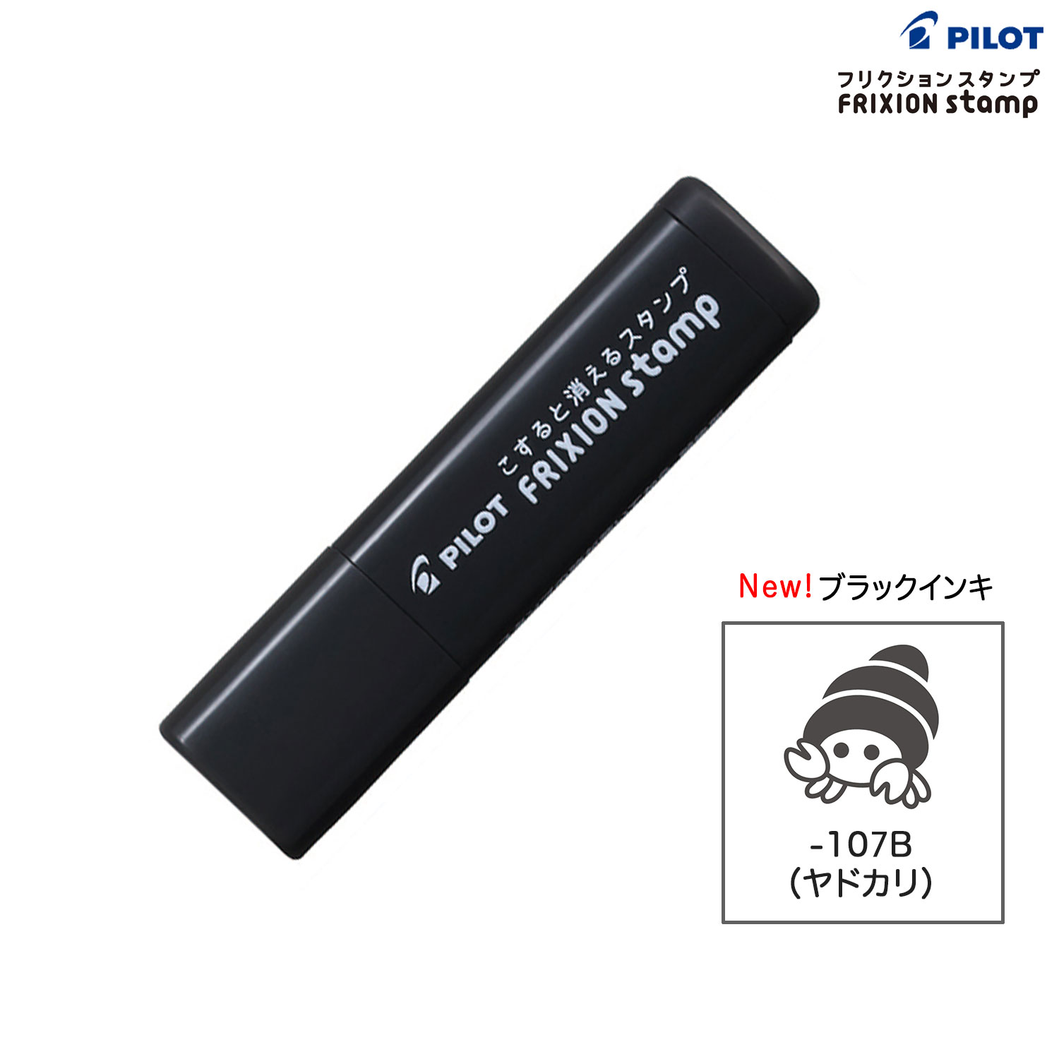 PILOT �ѥ����å� �եꥯ����󥹥����  ��ɥ���(���󥭿����֥�å�) SPF-12-107B �ڥ᡼���زġۡ���ɥ���(���󥭿����֥�å�)