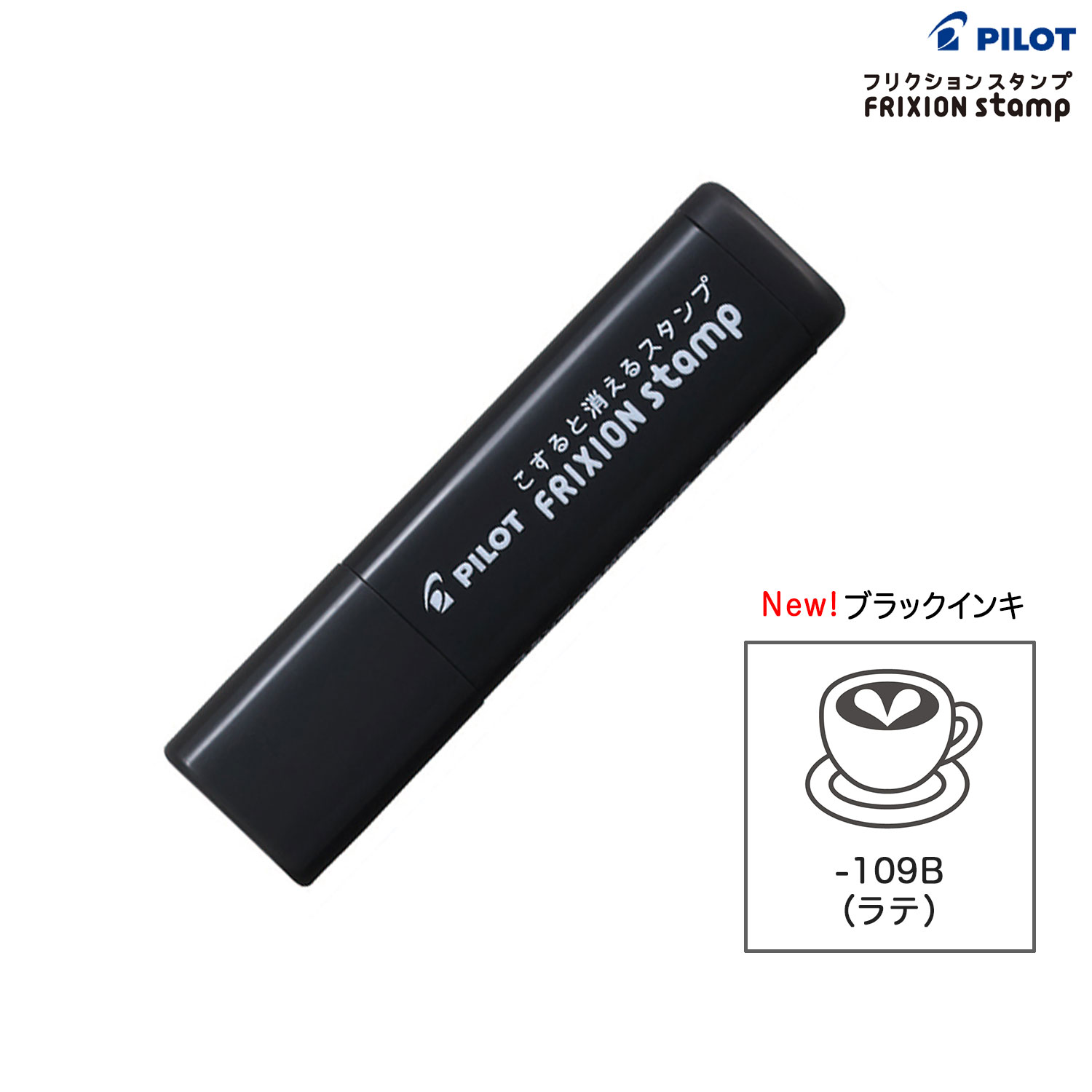 PILOT �ѥ����å� �եꥯ����󥹥����  ���(���󥭿����֥�å�) SPF-12-109B �ڥ᡼���زġۡ����(���󥭿����֥�å�)
