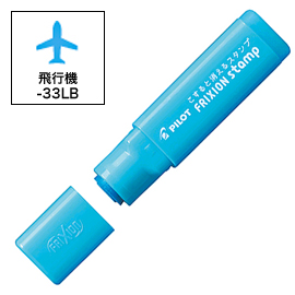 PILOT ѥå եꥯ󥹥 Ե(󥭿饤ȥ֥롼) SPF-12-33LBڥ᡼زġۡԵ(󥭿饤ȥ֥롼)