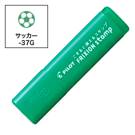 [ॻ] PILOT ѥå եꥯ󥹥 å(󥭿꡼) SPF-12-37Gڥ᡼زġۡå(󥭿꡼)