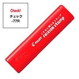 PILOT ѥå եꥯ󥹥 å(󥭿å) SPF-12-77Rڥ᡼زġۡå(󥭿å)