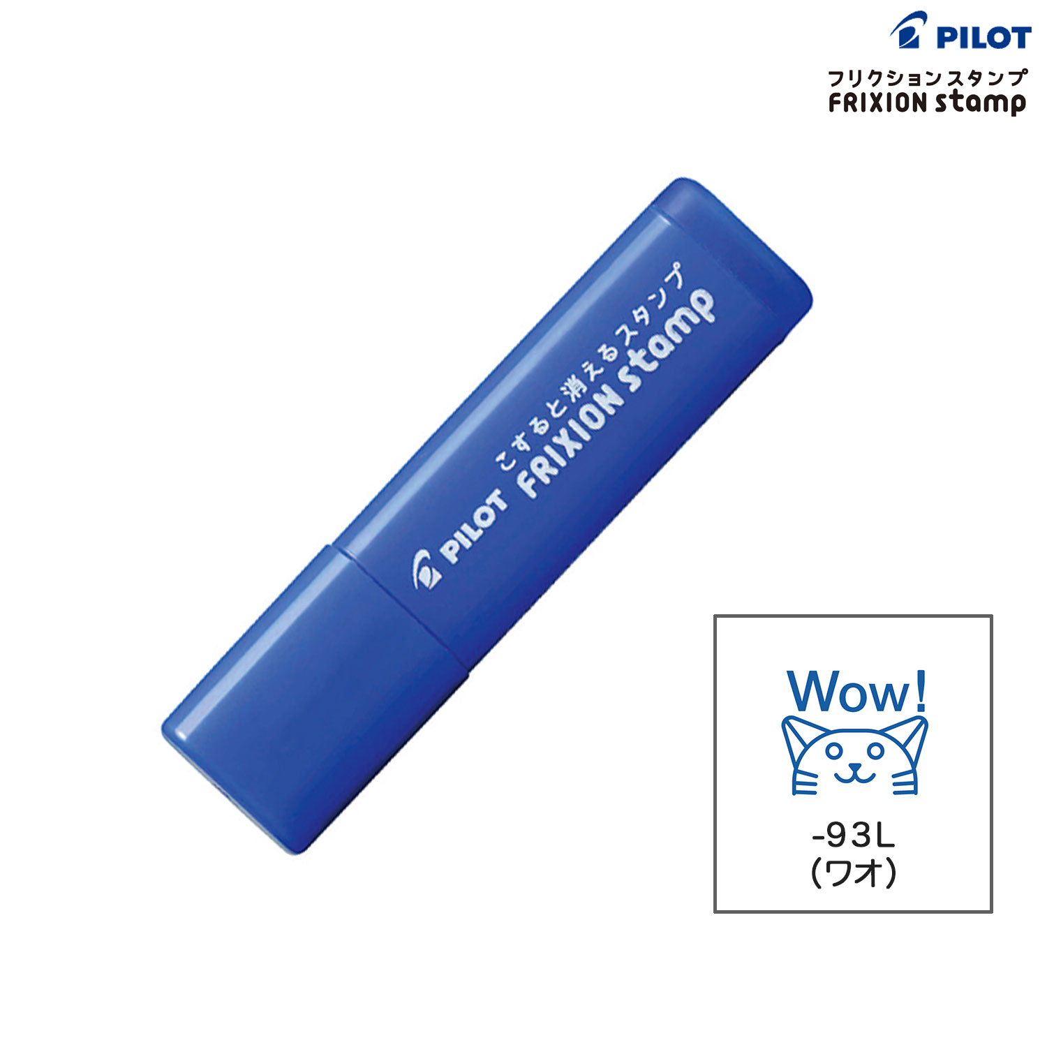 PILOT �ѥ����å� �եꥯ����󥹥����  �索(���󥭿����֥롼) SPF-12-93L �ڥ᡼���زġۡ��索(���󥭿����֥롼)